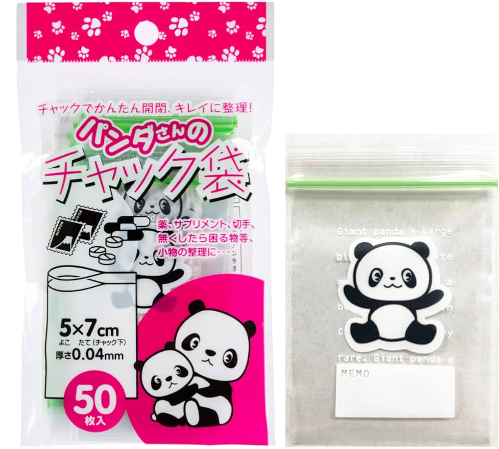 Amazon.co.jp: コア(Core)㈱コア チャック袋 パンダ柄 縦7cm×横